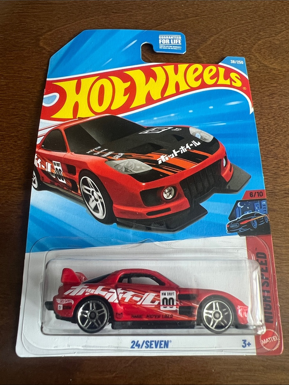 24/Seven Red Hot Wheels by Mattel